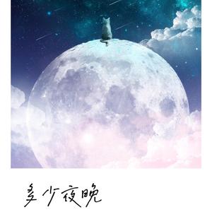 人伦片无码中文字幕
