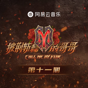 人伦片无码中文字幕
