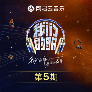 人伦片无码中文字幕
