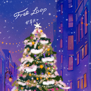 人伦片无码中文字幕
