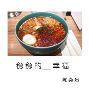 人伦片无码中文字幕
