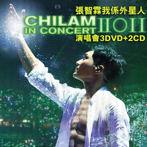 人伦片无码中文字幕
