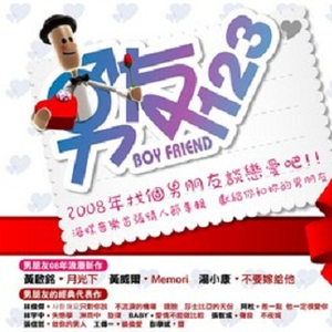 人伦片无码中文字幕
