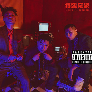 人伦片无码中文字幕
