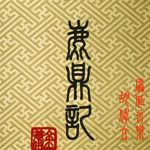 人伦片无码中文字幕
