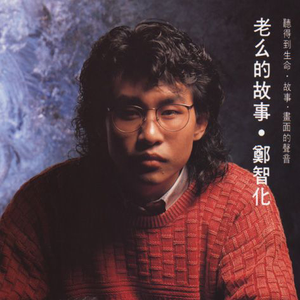 人伦片无码中文字幕
